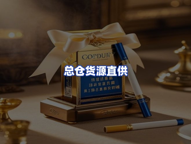 专业团队